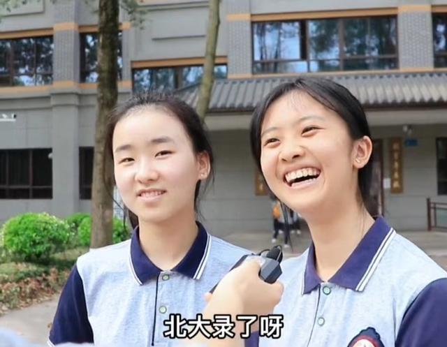 学体育的女生出路_法律专业女生出路_学英语专业女生出路
