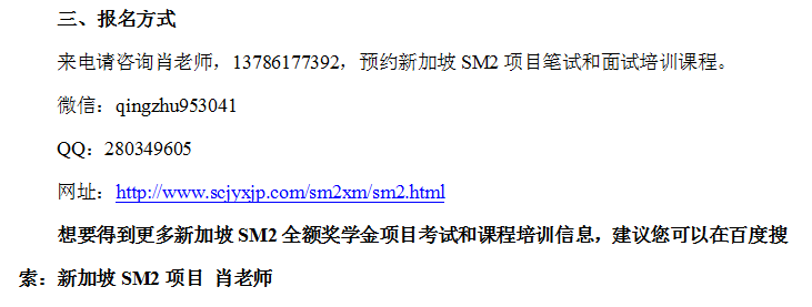 哪个学校培训英语好_哈尔滨英语口语培训学校哪家好_哈尔滨俄语学校我想学俄语口语