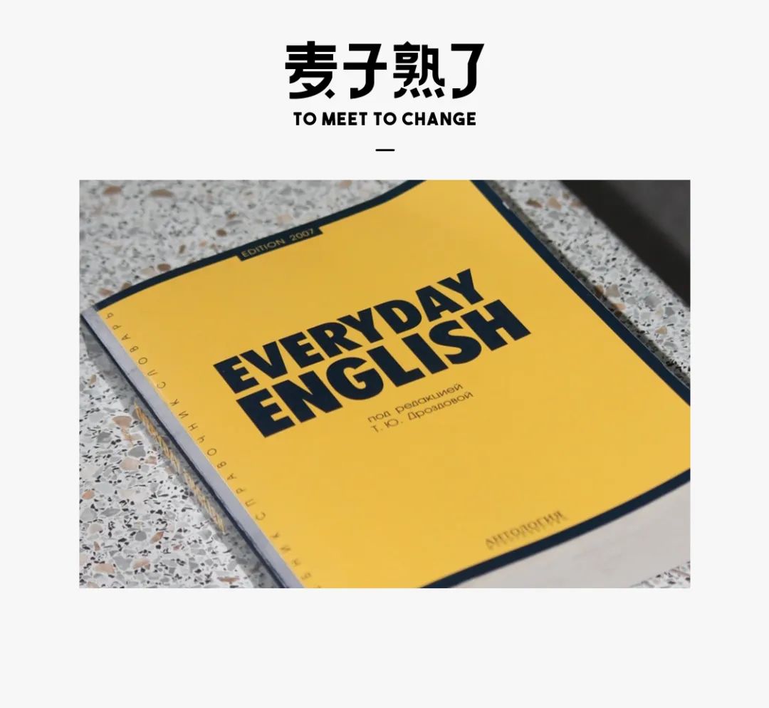 免费英语在线学习_英语在线免费口语学习_如何在线免费学习英语