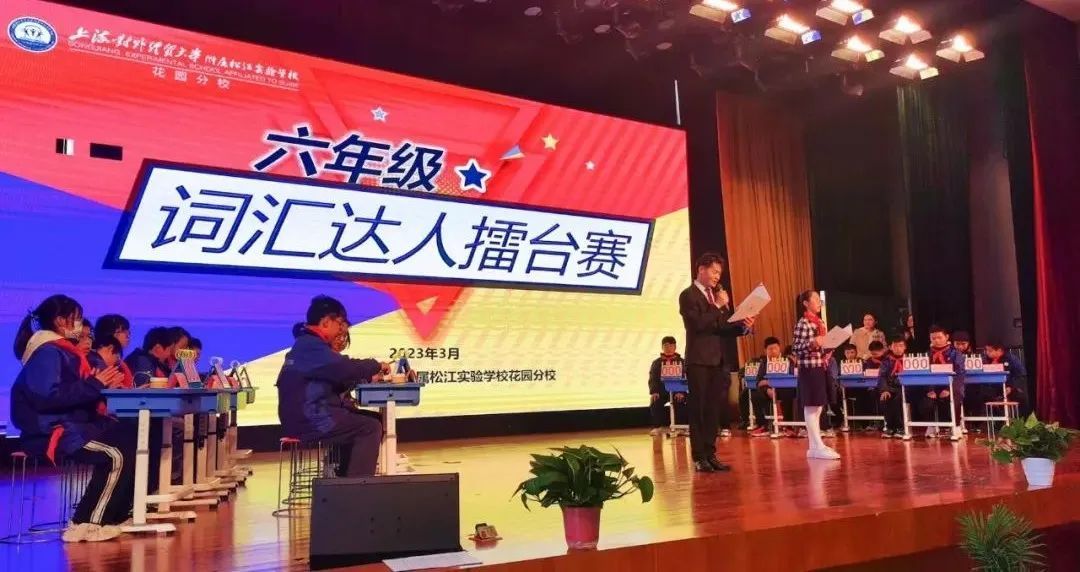学习英语的_学习英语的方法 英语_英语词汇基础/英语词汇学习丛书