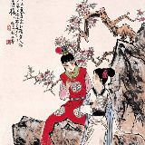 大石榴说娱乐