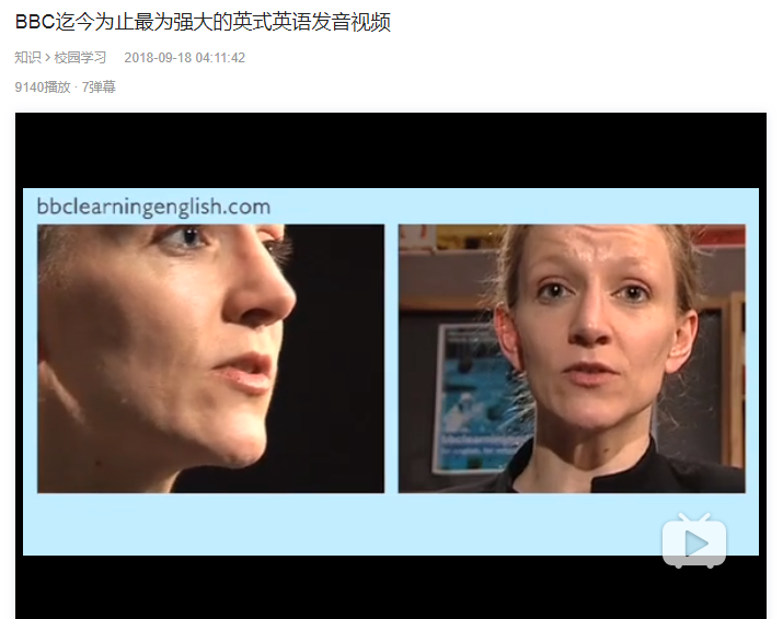 雅思口语一对一有用吗_雅思口语雅思英语口语培训班_雅思口语a类g类口语题一样吗