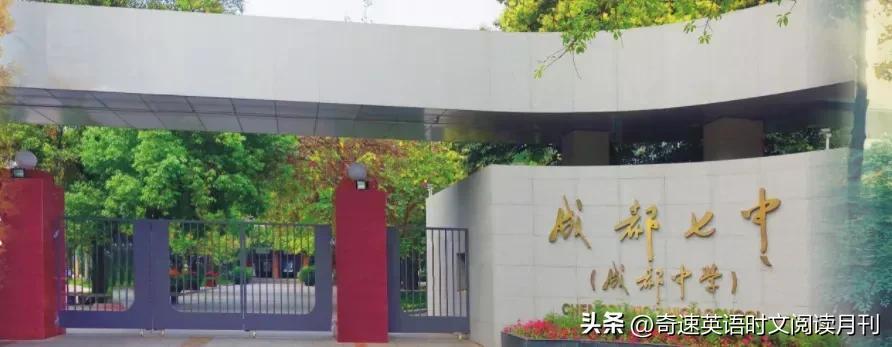 如何英语学习_学习api要学习多少英语_网上的学习英语打卡学习怎么样