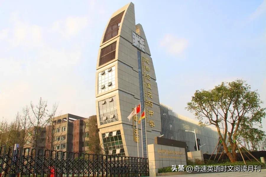 学习api要学习多少英语_网上的学习英语打卡学习怎么样_如何英语学习