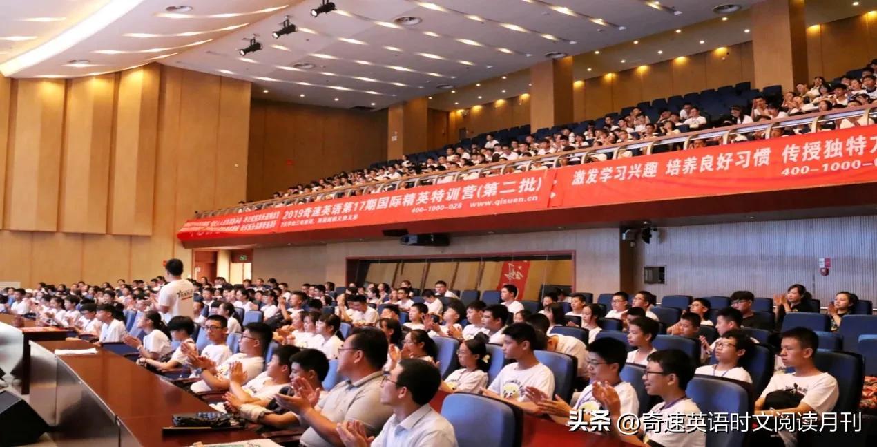 如何英语学习_网上的学习英语打卡学习怎么样_学习api要学习多少英语