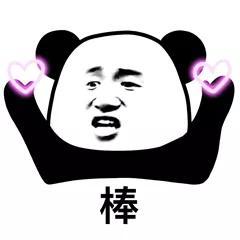雅思口语雅思英语口语培训班_雅思雅思口语1对1_雅思口语一对一有用吗