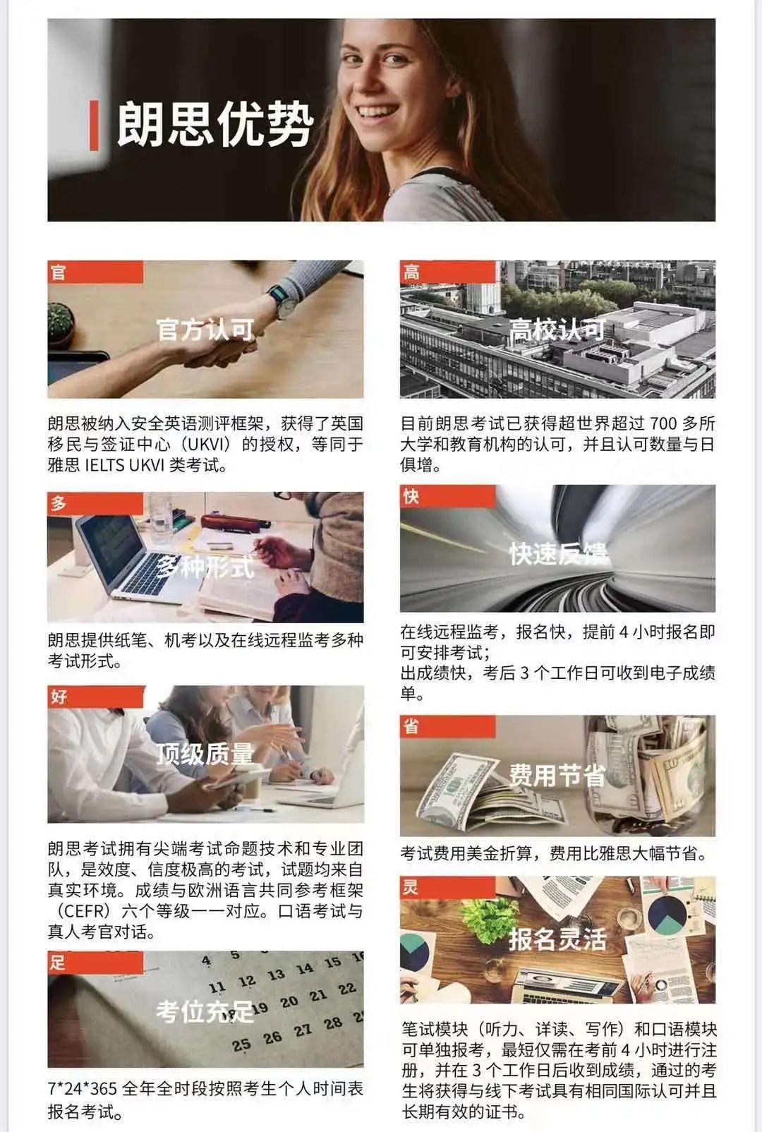 在线哪个成人英语好_在线英语哪个好_英语在线好还是报班好