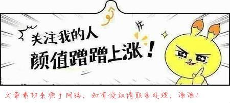 英语如何提高听力_提高英语口语听力_提高听力
