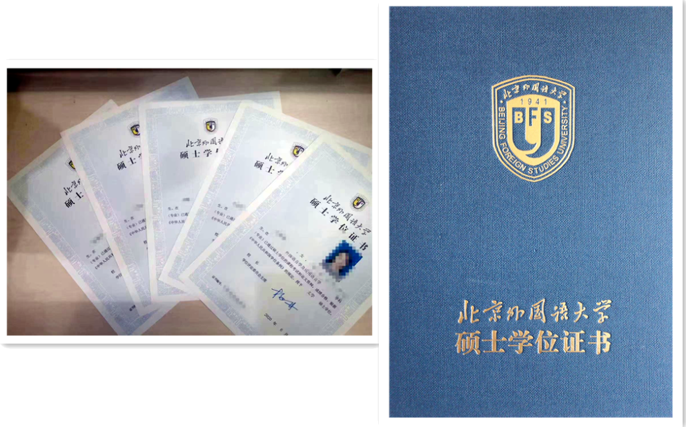 北京版英语五年级上册_英语北京版_2013年高考英语北京卷扫描版