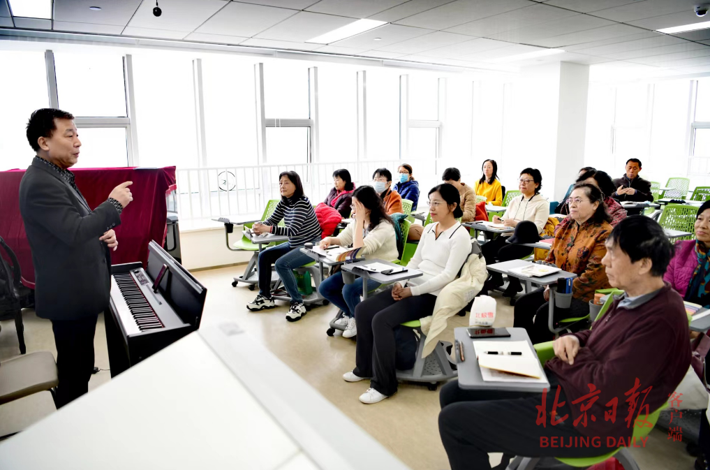 北京老年英语培训班_声乐形体培训暑假班北京_北京 老年 戏曲班