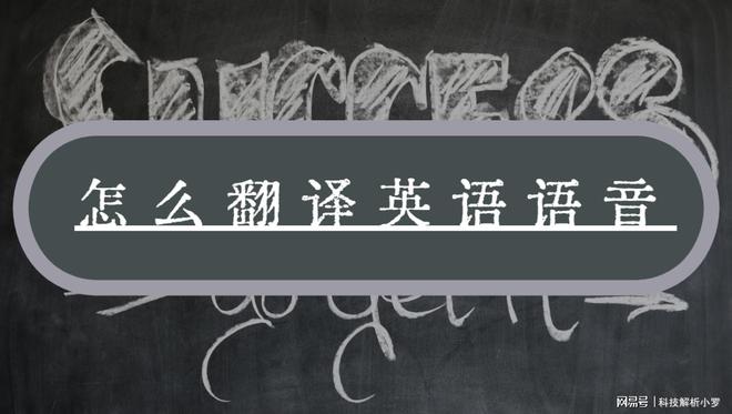英语口语2人对话_六年级上册英语课文口语对话_365天英语日常口语对话动画视频