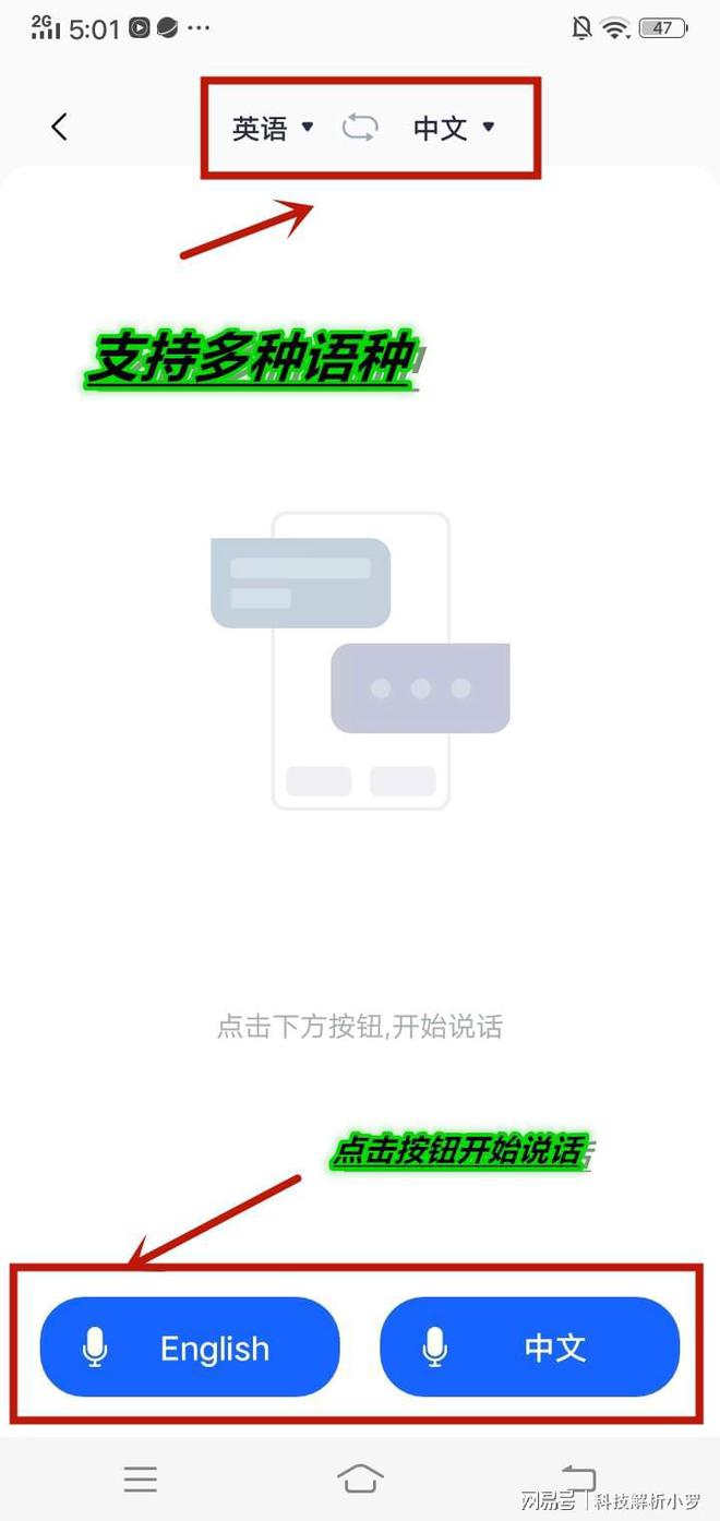 六年级上册英语课文口语对话_英语口语2人对话_365天英语日常口语对话动画视频