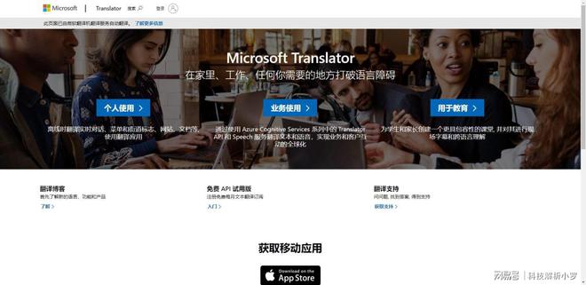 六年级上册英语课文口语对话_365天英语日常口语对话动画视频_英语口语2人对话
