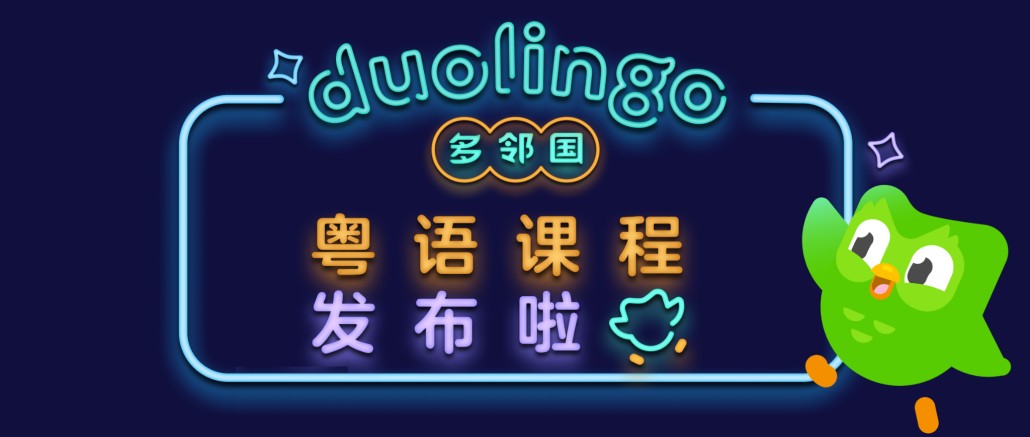 学口语报口语班有用吗_怎么学汉语口语_ca126航班初级汉语口语磁带