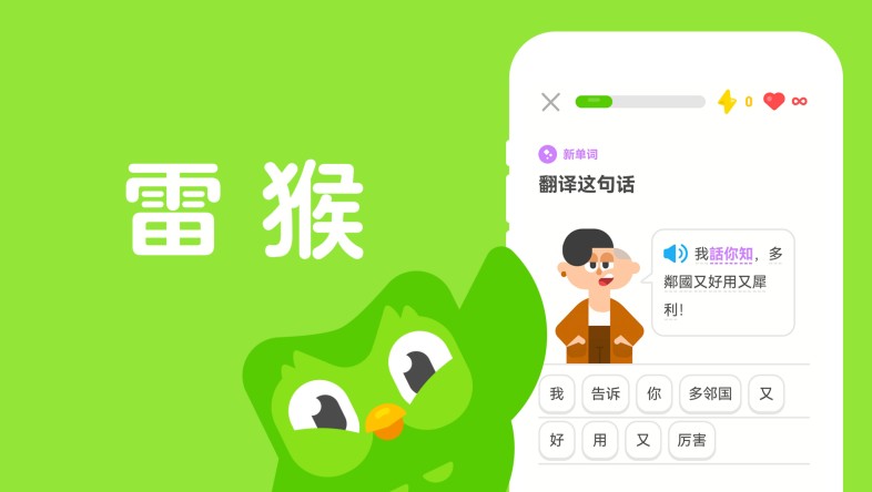 ca126航班初级汉语口语磁带_怎么学汉语口语_学口语报口语班有用吗