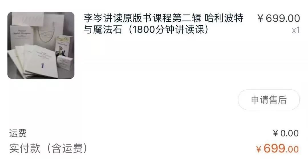 原版电影与英语学习_我和儿子学习英语原版电影的故事_原版英语学习网