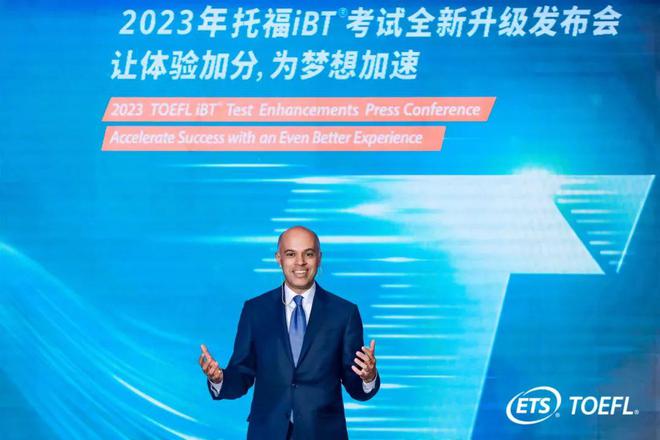 环球托福英语托福培训机构_英语托福考试_托福 考试