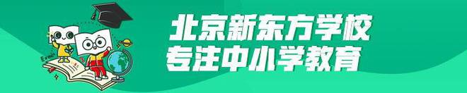 跟着宝玩学两年英语_跟着老友记学英语_扬长避短英语语音跟着汉语拼音学王蓉蓉