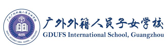 全日制英语商务学校广州_广州雅思英语学校全日制_广州全日制韩语学校
