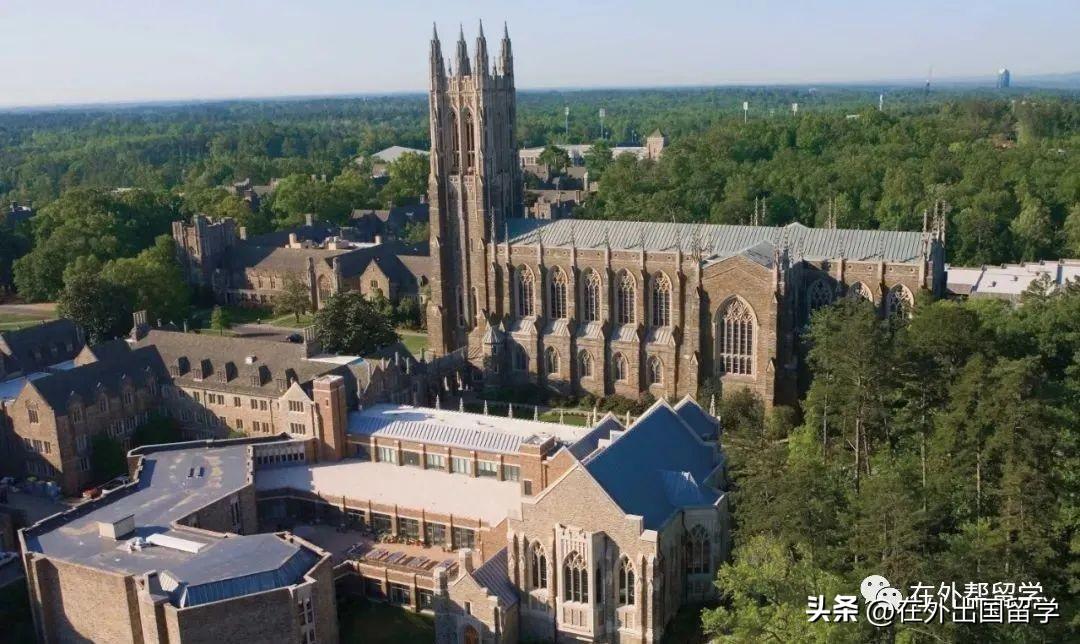 哈佛社区大学_日本哪一所大学是亚洲的哈佛_哈佛大学英语
