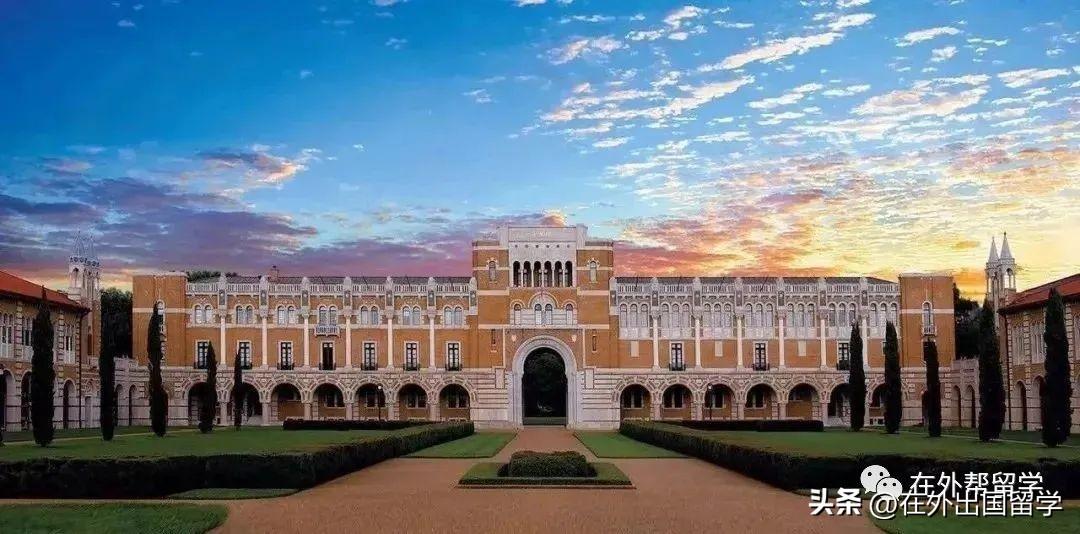 哈佛大学英语_哈佛社区大学_日本哪一所大学是亚洲的哈佛