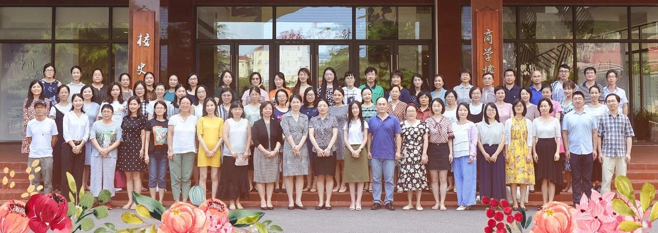 大学英语读写教程_大学应用英语系列教材大学应用英语综合教程1_零基础大学读英语行吗