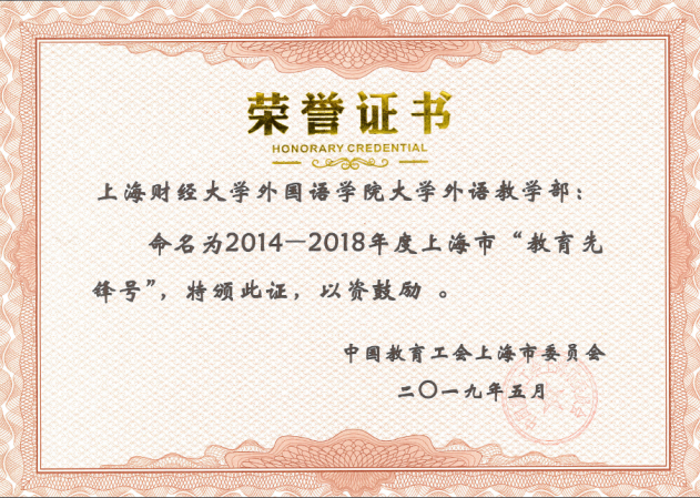 大学应用英语系列教材大学应用英语综合教程1_零基础大学读英语行吗_大学英语读写教程