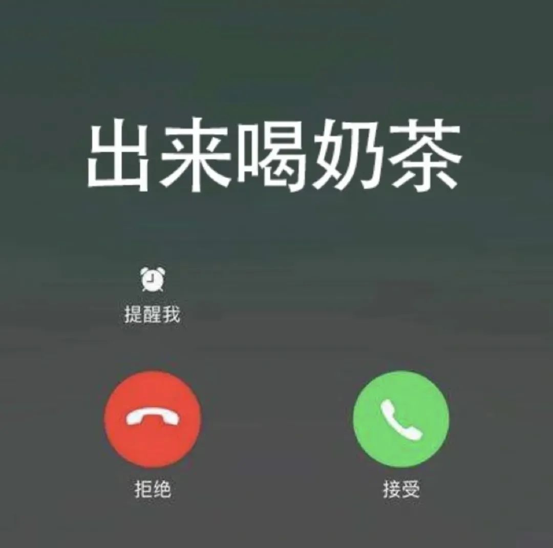 地道的英语口语祝福_地道英语常用口语_英语地道口语表达开心