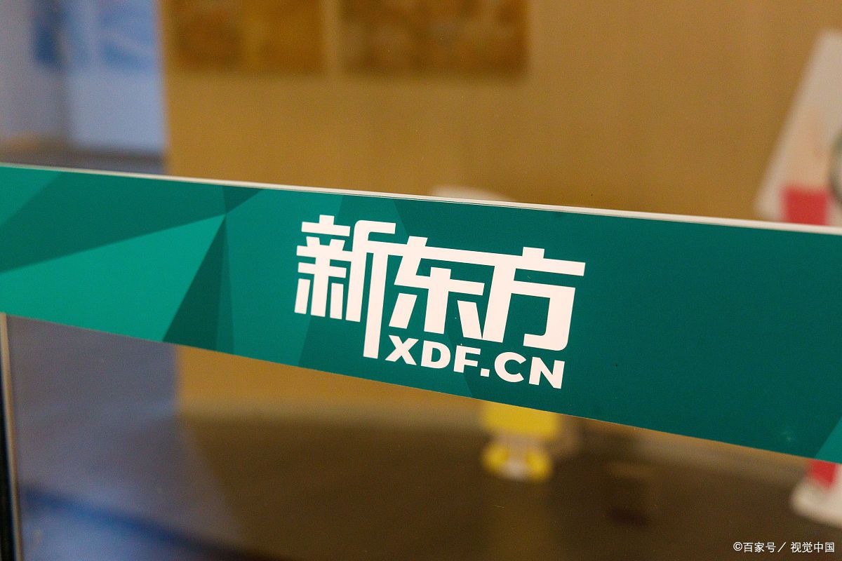 什么英语机构培训听力和口语_线上英语口语培训各家机构比较_英语机构如何培训口语