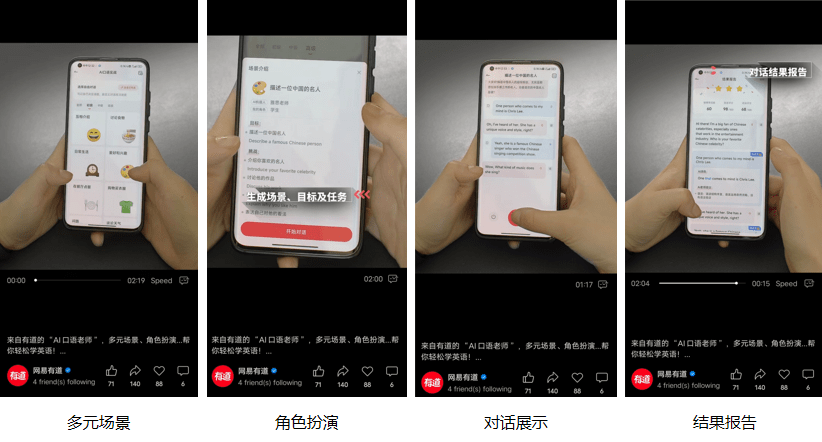 英语日常口语练习_练习英语口语的方法_雅思口语 练习方法