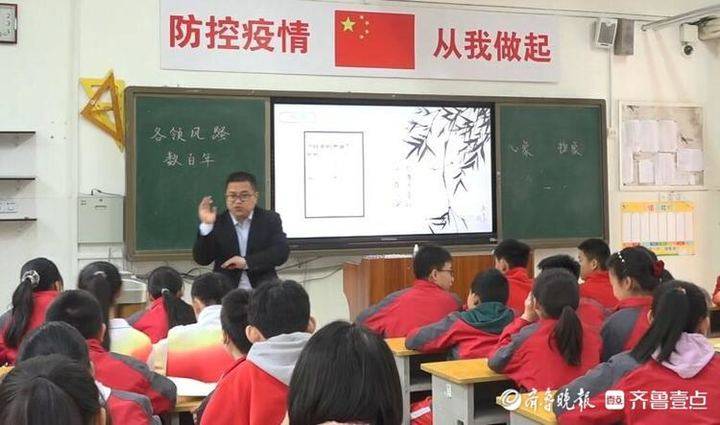 聊城英语一对一培训_聊城英语培训_聊城牌技培训