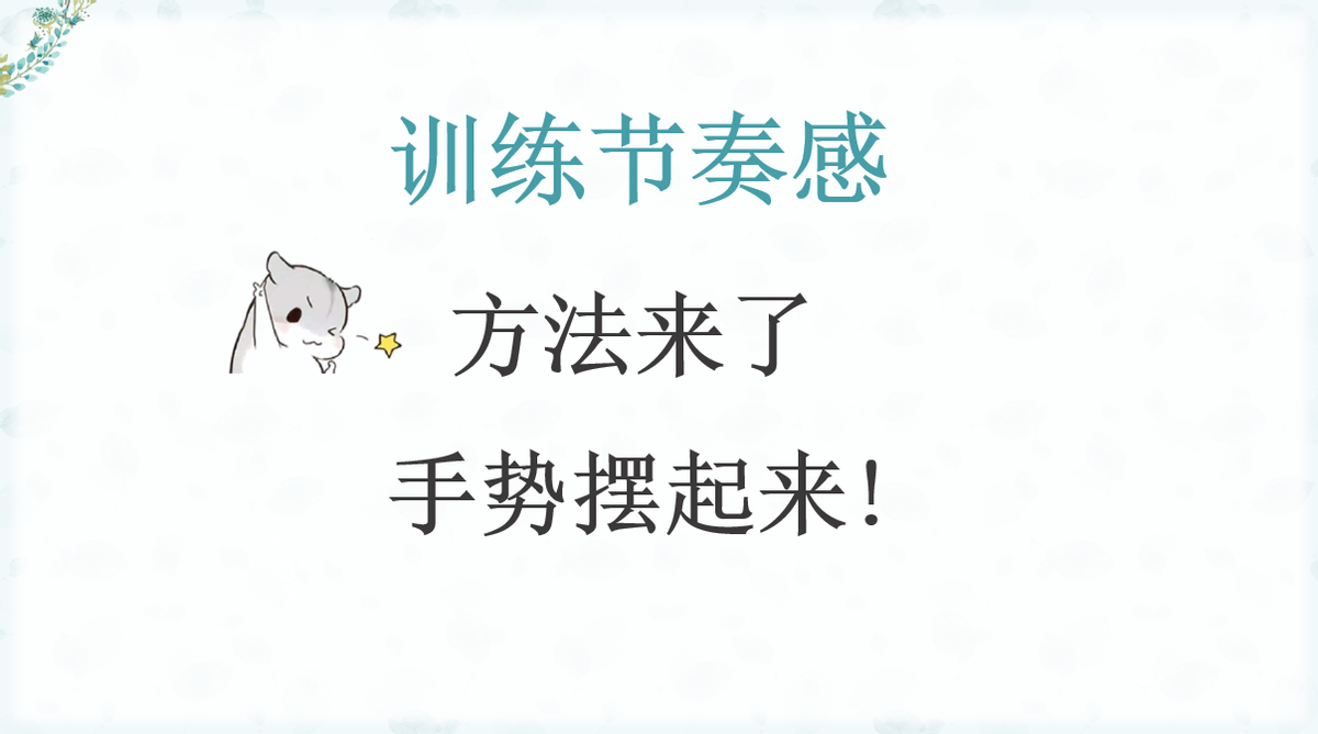 英语零基础学习音标_零基础英语学习音标_零基础怎么学习英语英语怎么学从零开始
