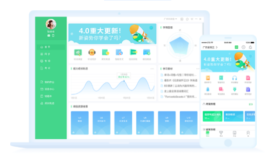 聊城孙大妈小吃培训_聊城英语培训_聊城牛肉板面培训