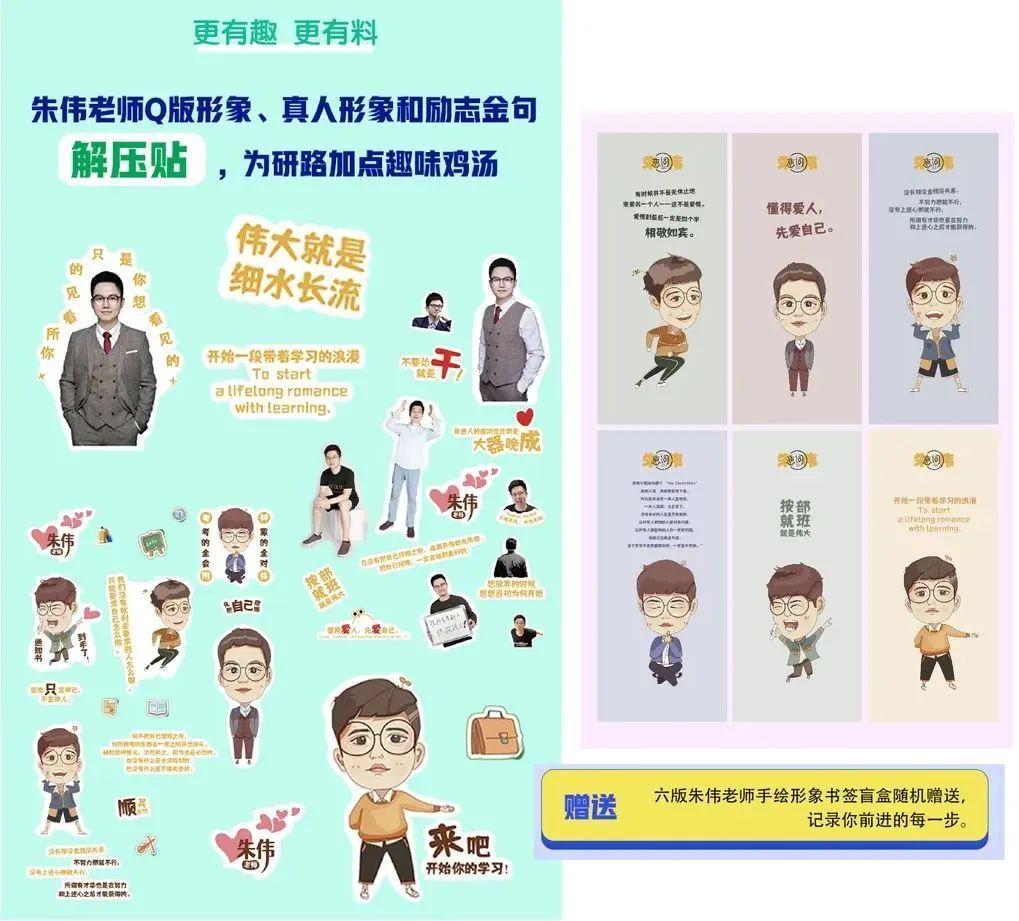 考研上培训班好还是网课好_英语考研报哪个班好_考研英语报哪个网课好