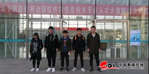 聊城英语外教培训_山东聊城华强小吃培训_聊城英语培训