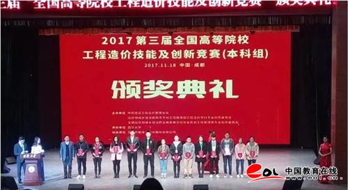 聊城英语外教培训_聊城英语培训_山东聊城华强小吃培训