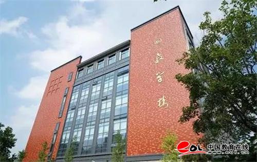 山东聊城华强小吃培训_聊城英语外教培训_聊城英语培训