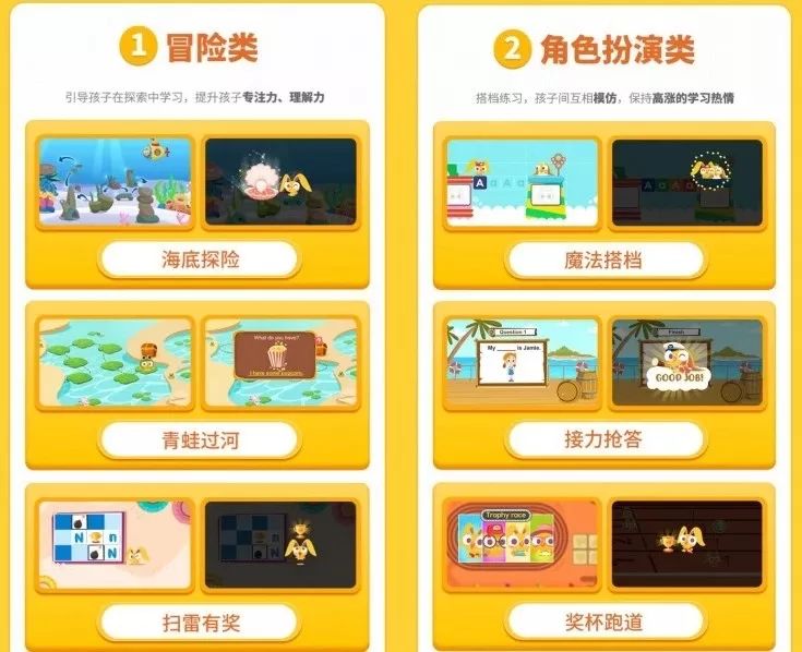 学渣和学优的差距是英语_英语是学剑桥好还是学牛津好_学英语一对一