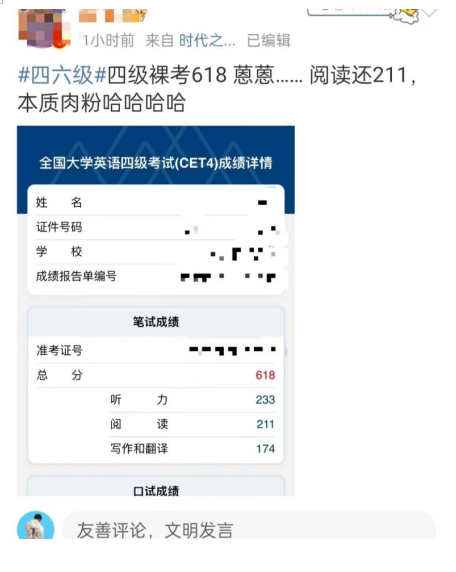 大学查询并蹭课的app_大学英语app_21st century大学版app