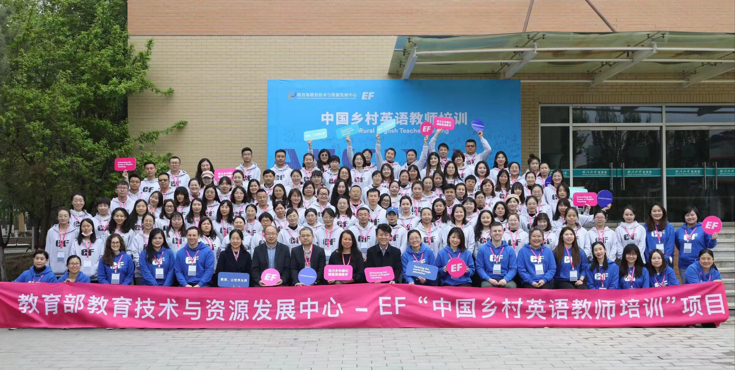 培训师下店考核标准_英语培训师要达到怎样的标准_零基础达到英语六级要多久