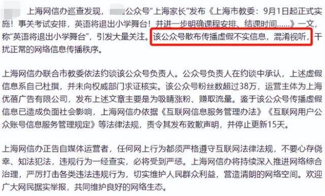 英语启蒙课程视频_英语课程视频_英语免费课程视频