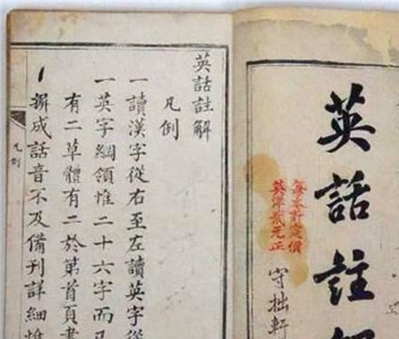 朋友歌词用韩语中文谐音_学大悲咒歌词中文谐音_用中文谐音学英语