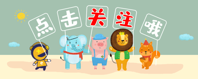 坚持听英语忽然听懂了_免费听英语_小学生听英语免费