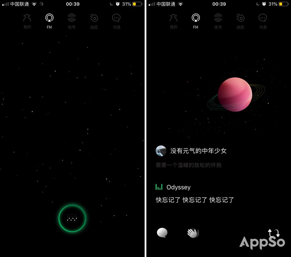 免费听英语_听英语听什么内容_纳米盒英语听读免费