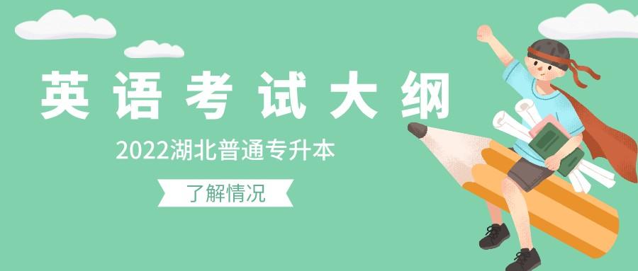 大学英语学什么_英语入门学在线学_英语流利说定制学限时免费学