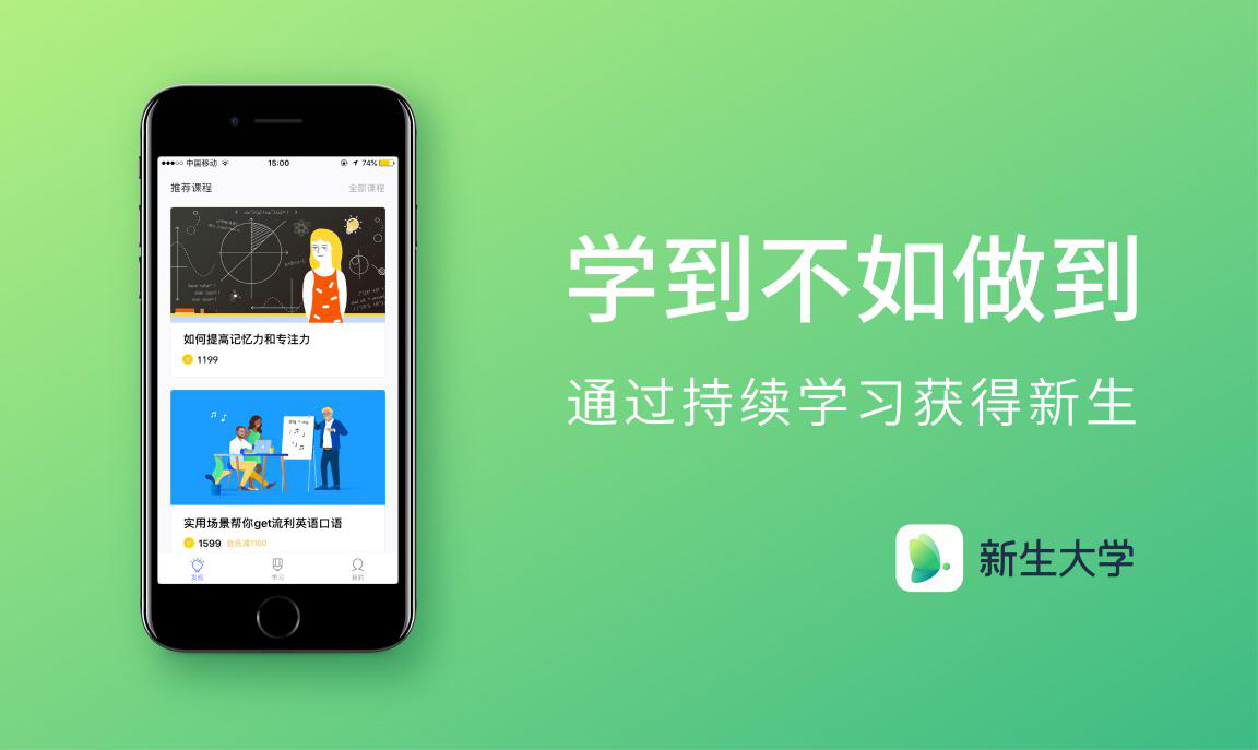 学口语英孚好还是韦博好_比较口语化的英语_在哪里学英语口语比较好?