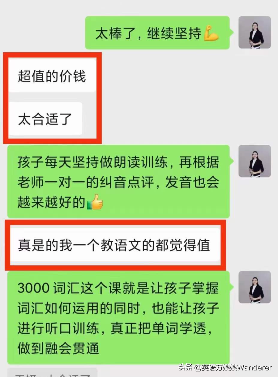 如何教宝宝学英语_怎样教五岁宝宝学算数_教宝宝学数字的动画片全集