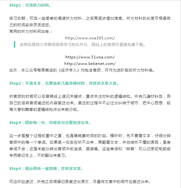 大学英语学什么_英语测试学 到底学什么_大学暑假学车英语作文