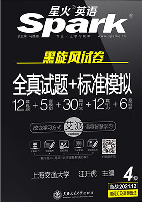 大学暑假学车英语作文_英语测试学 到底学什么_大学英语学什么