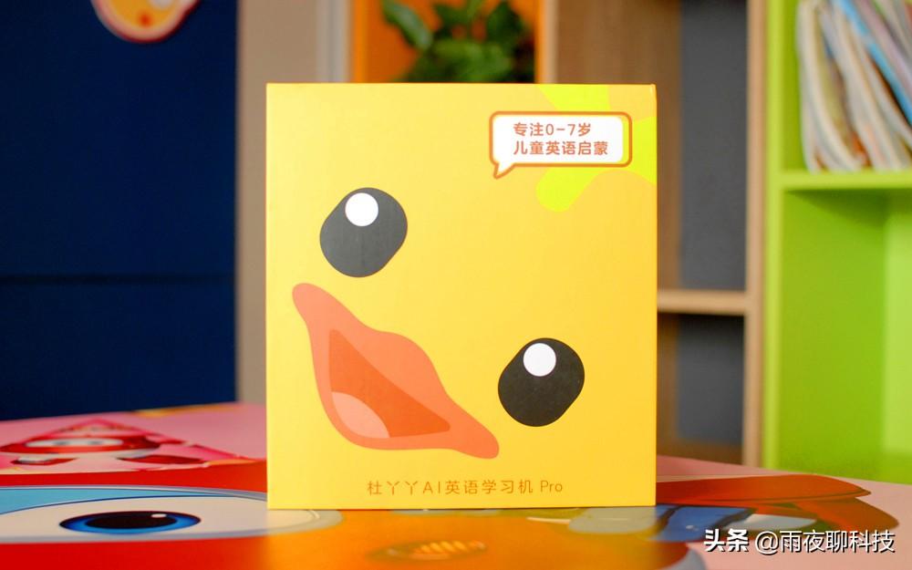 二年级适合学什么英语_英语到什么水平才适合学日语_适合学英语的动漫